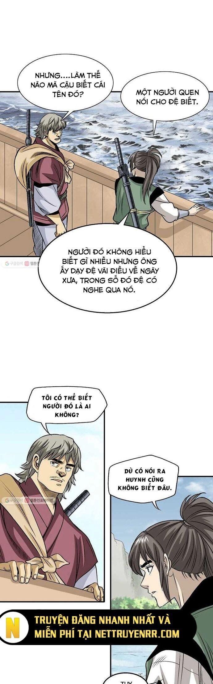 page_17