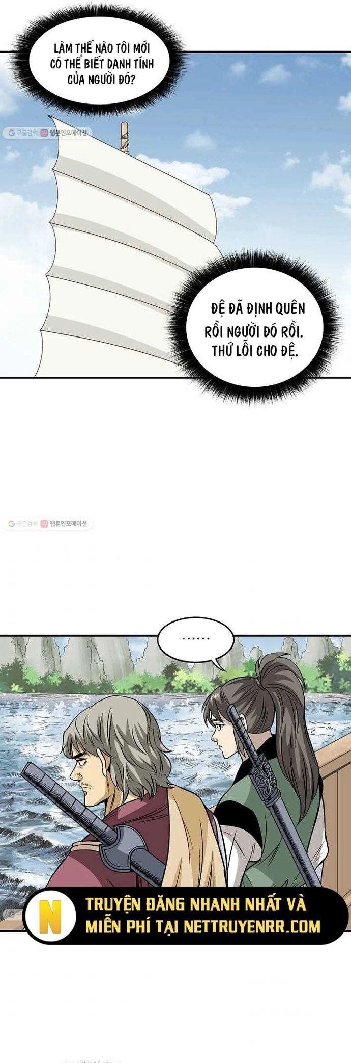 page_19