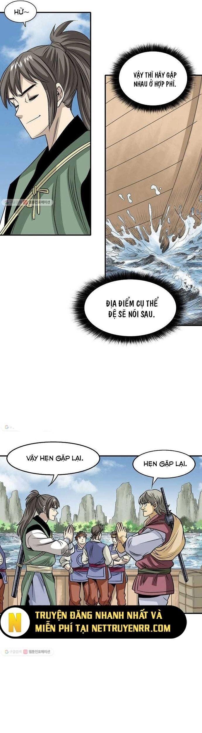 page_21