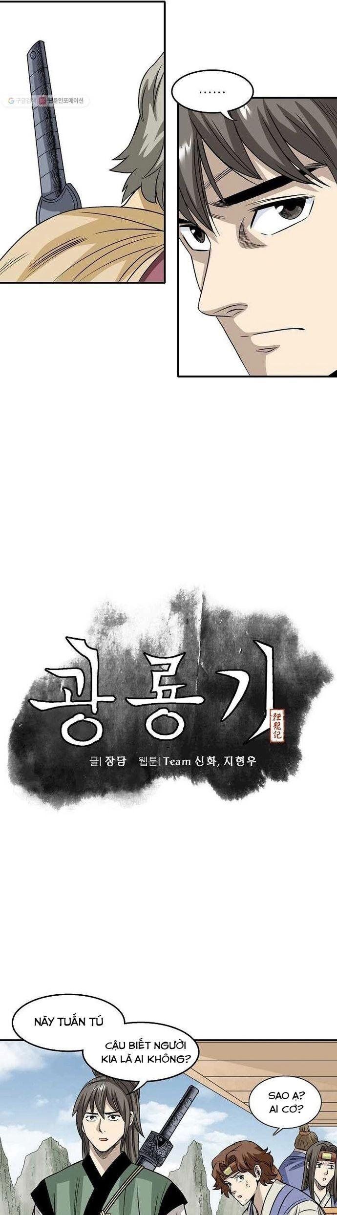 page_7