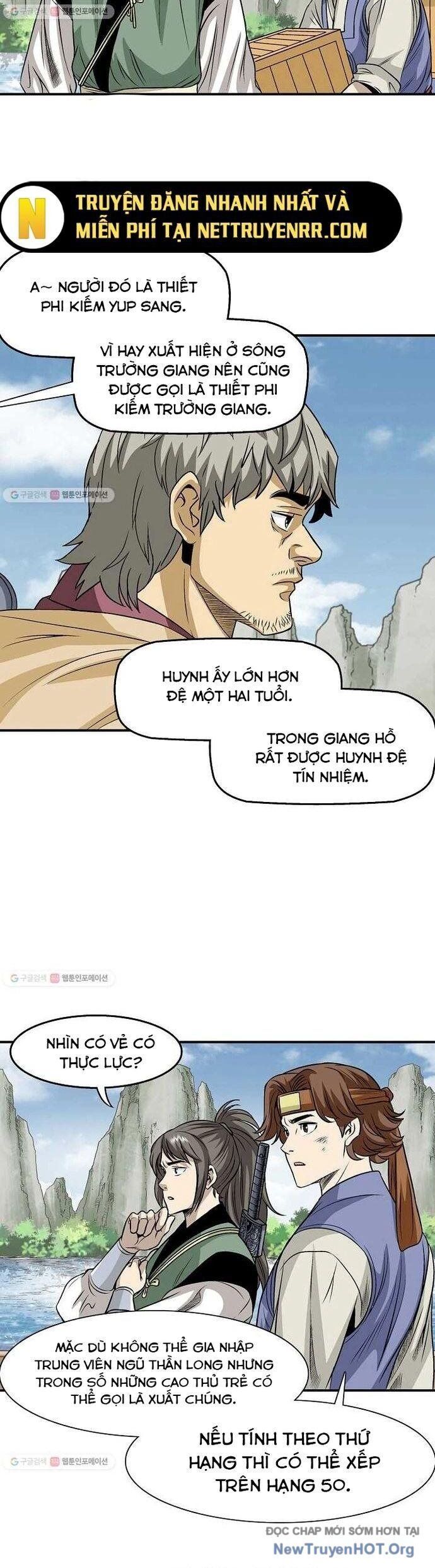 page_8
