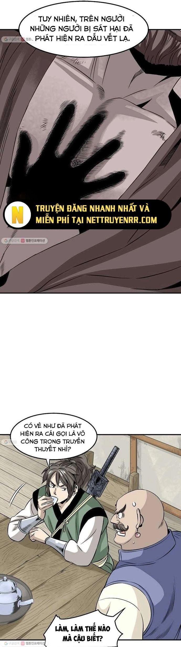 page_13