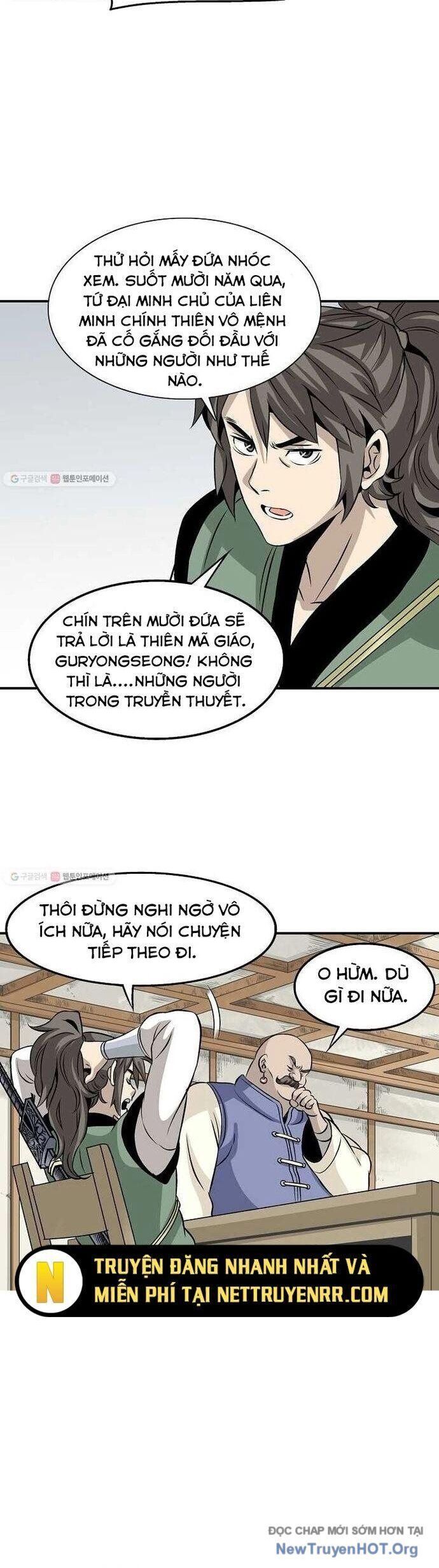 page_14