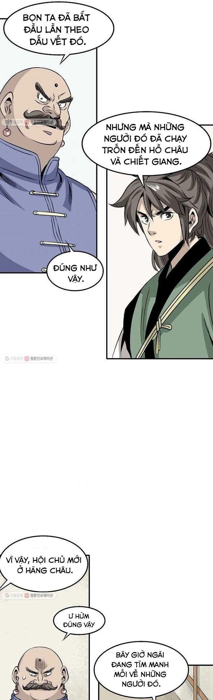 page_15