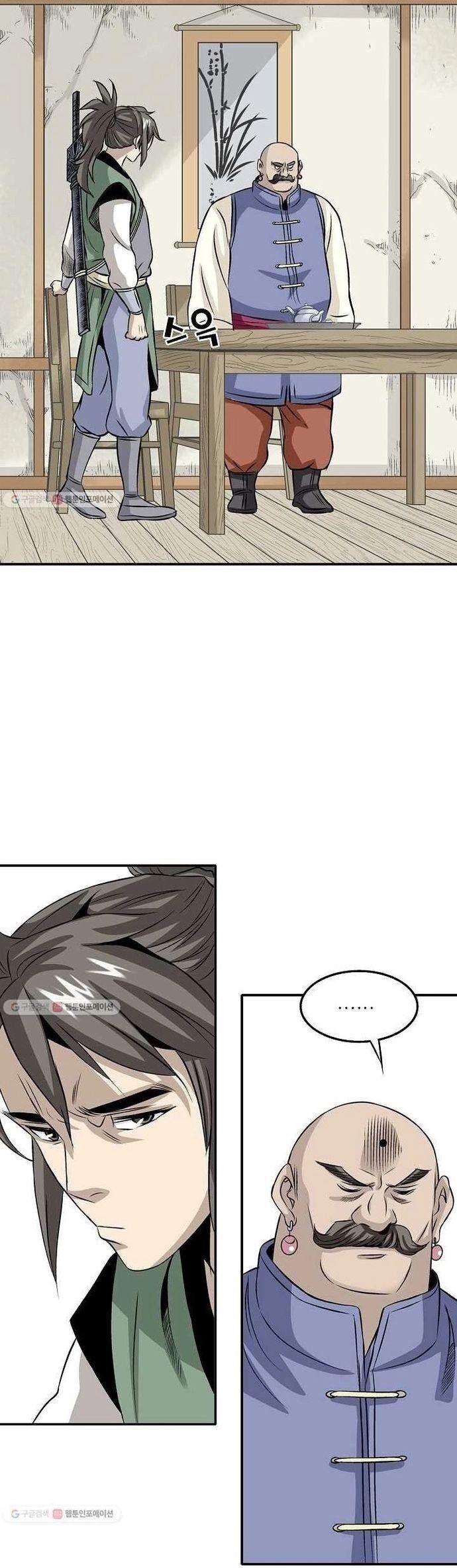 page_5