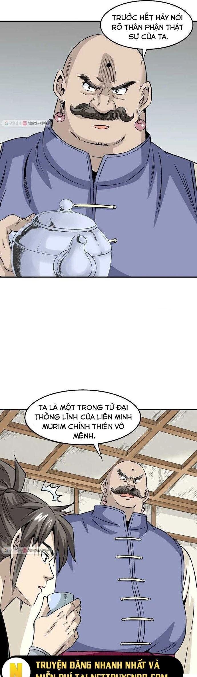 page_7