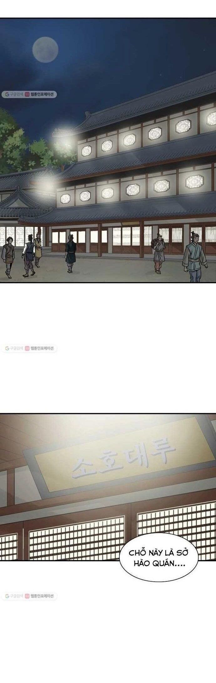 page_1