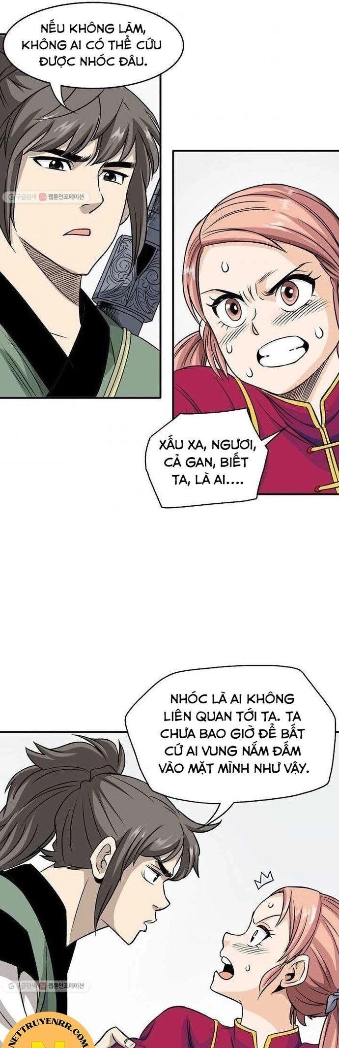 page_13