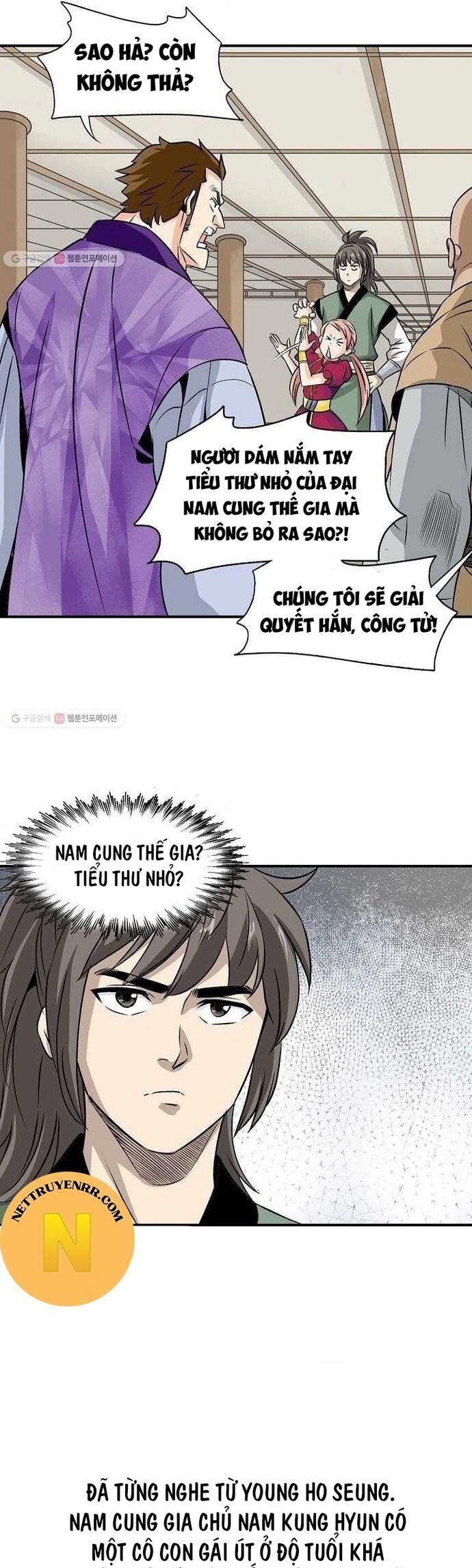 page_17