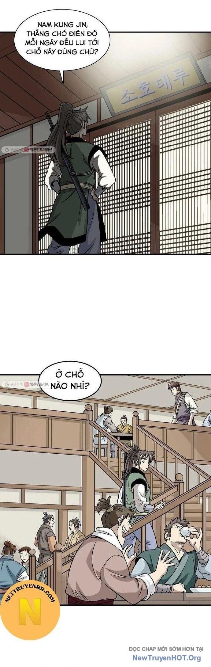 page_2