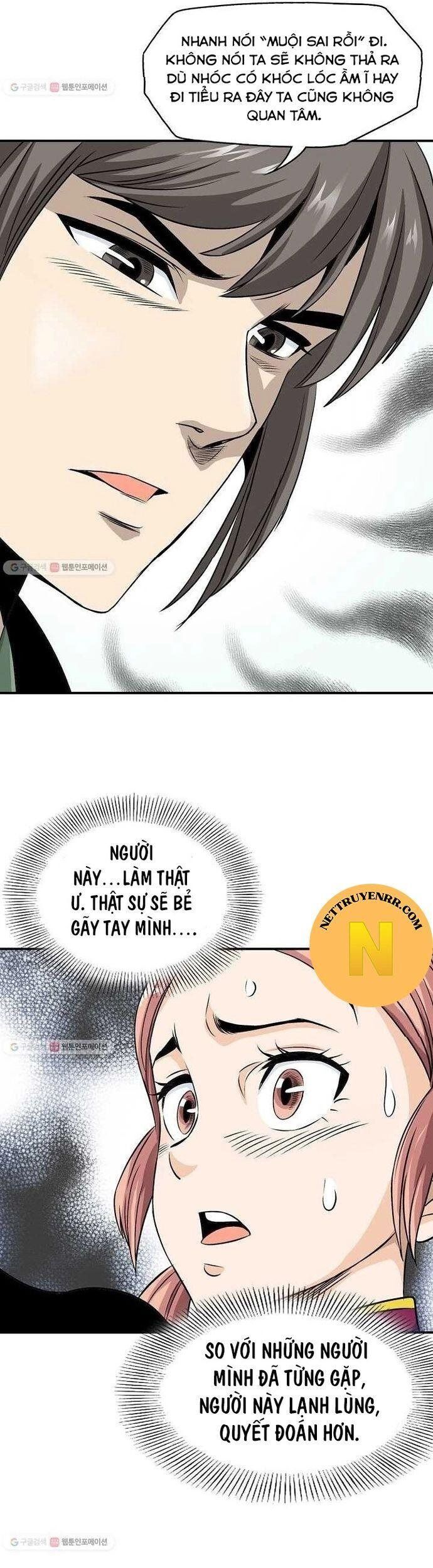 page_21
