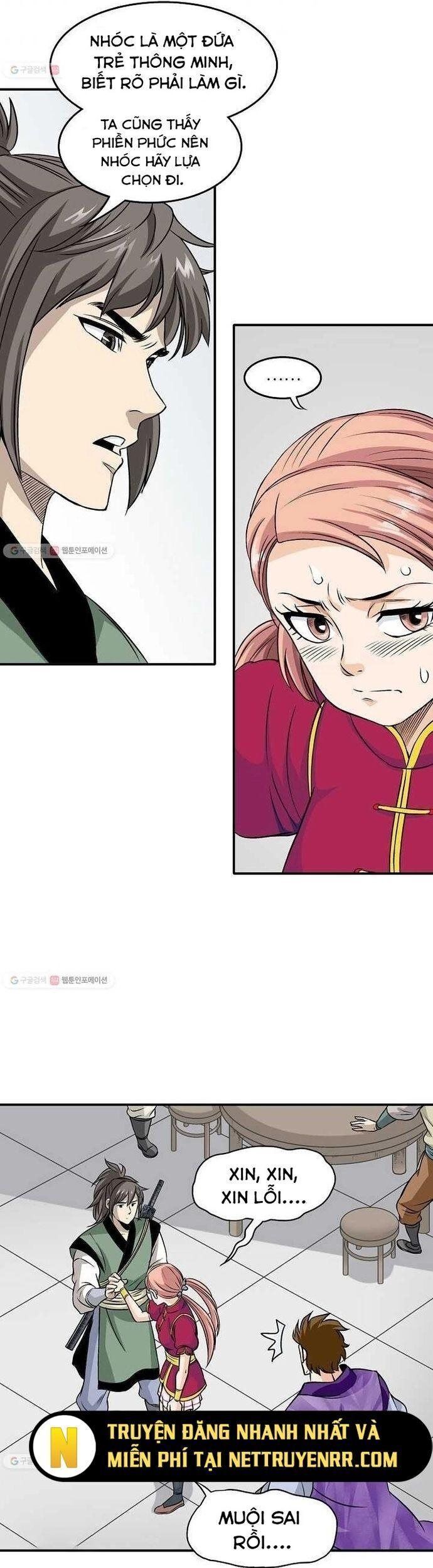 page_27