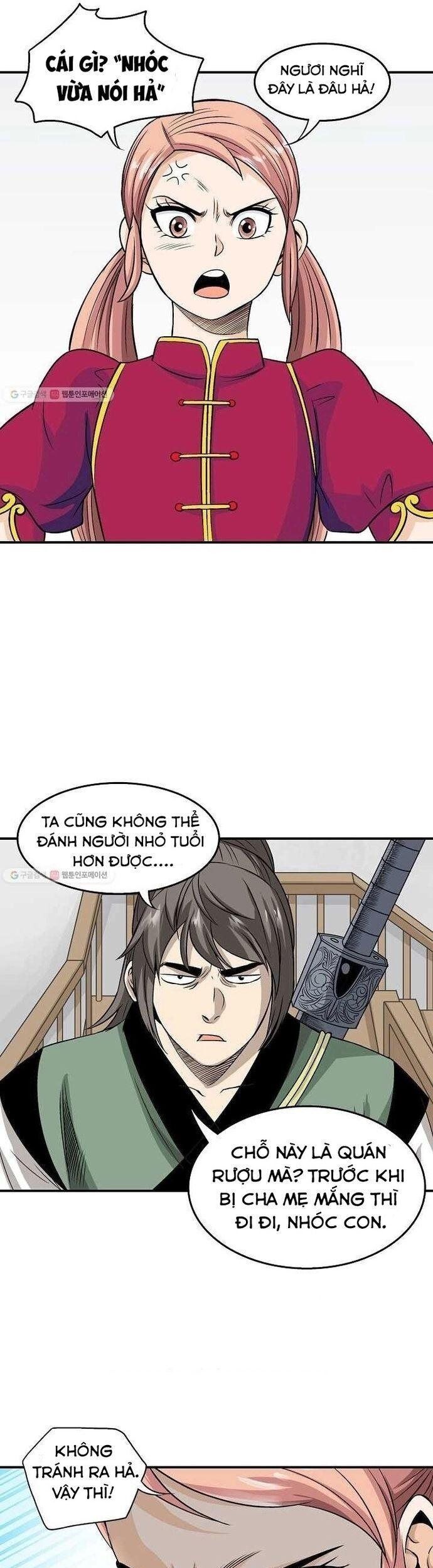 page_5