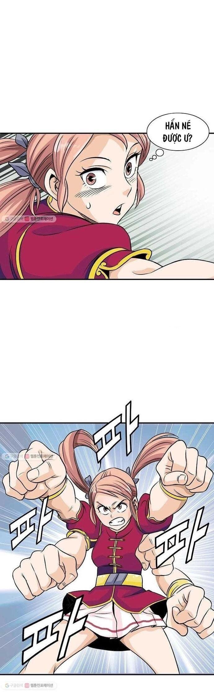 page_7