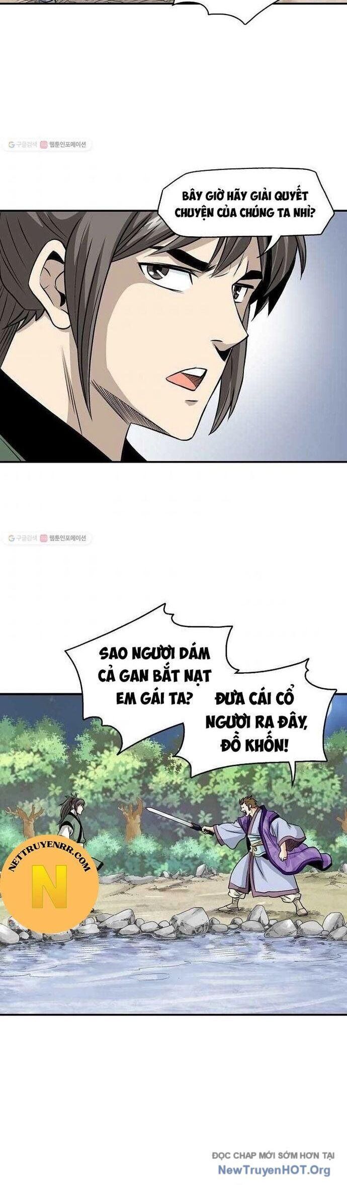 page_12