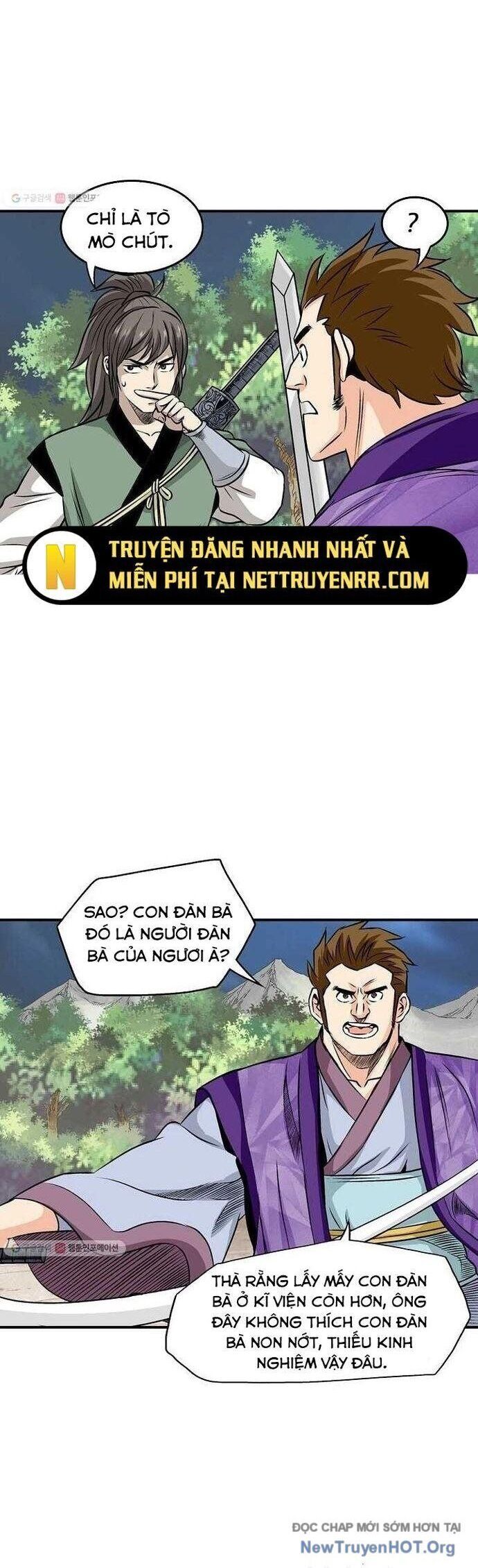 page_14