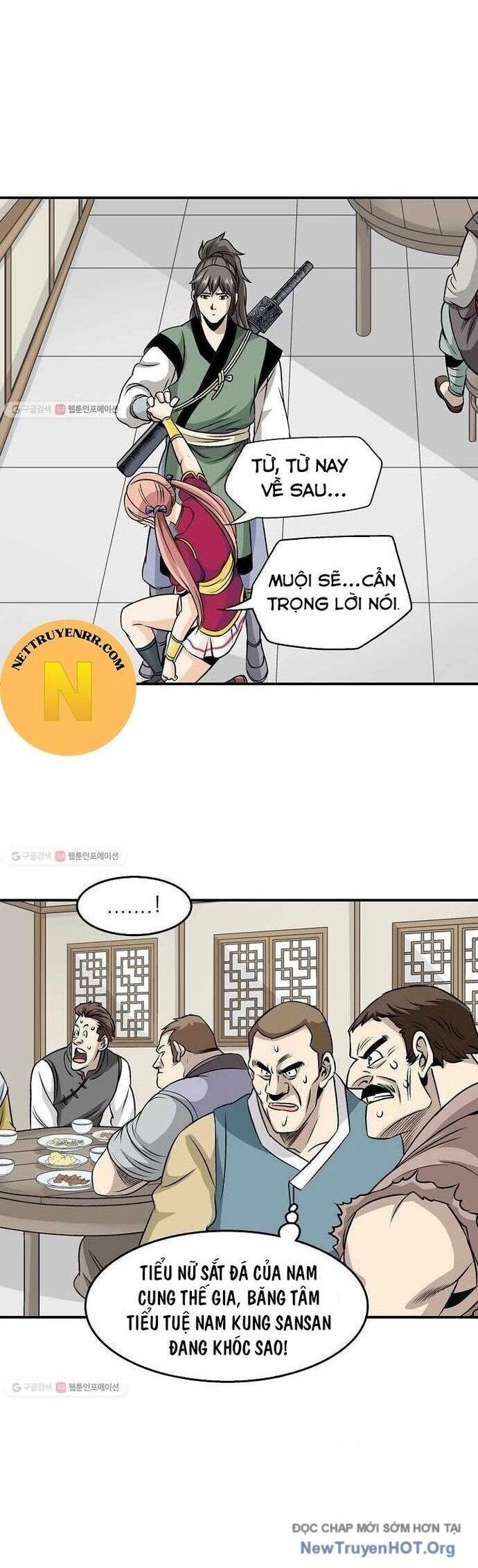 page_2