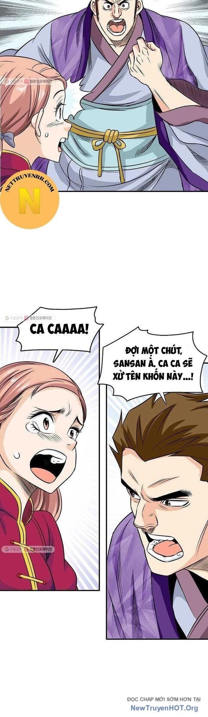 page_4