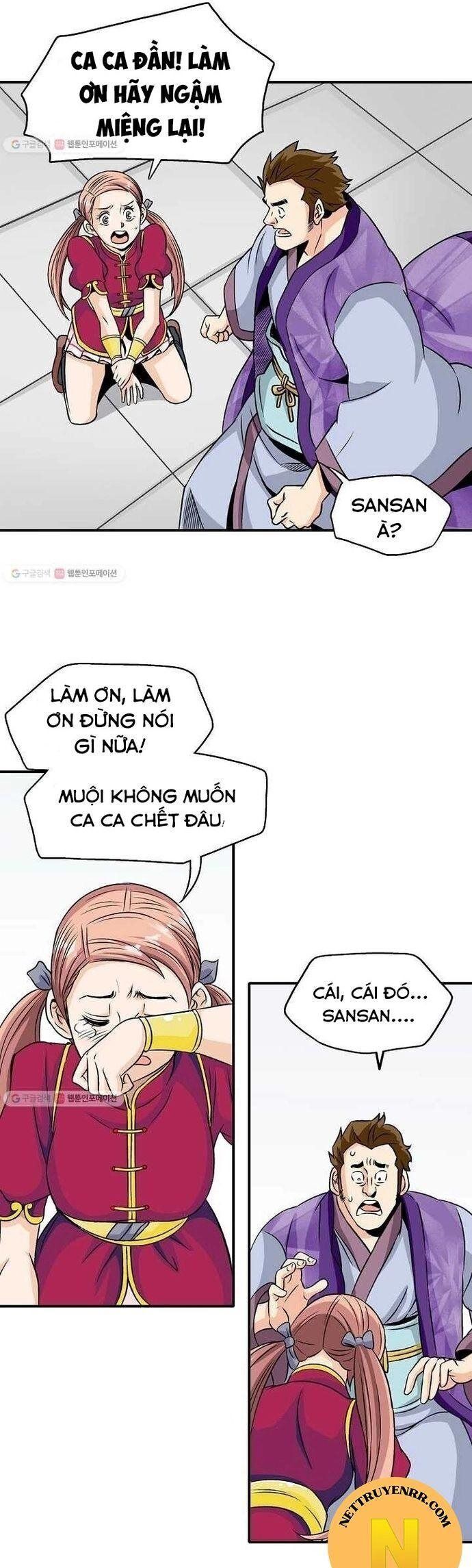 page_5