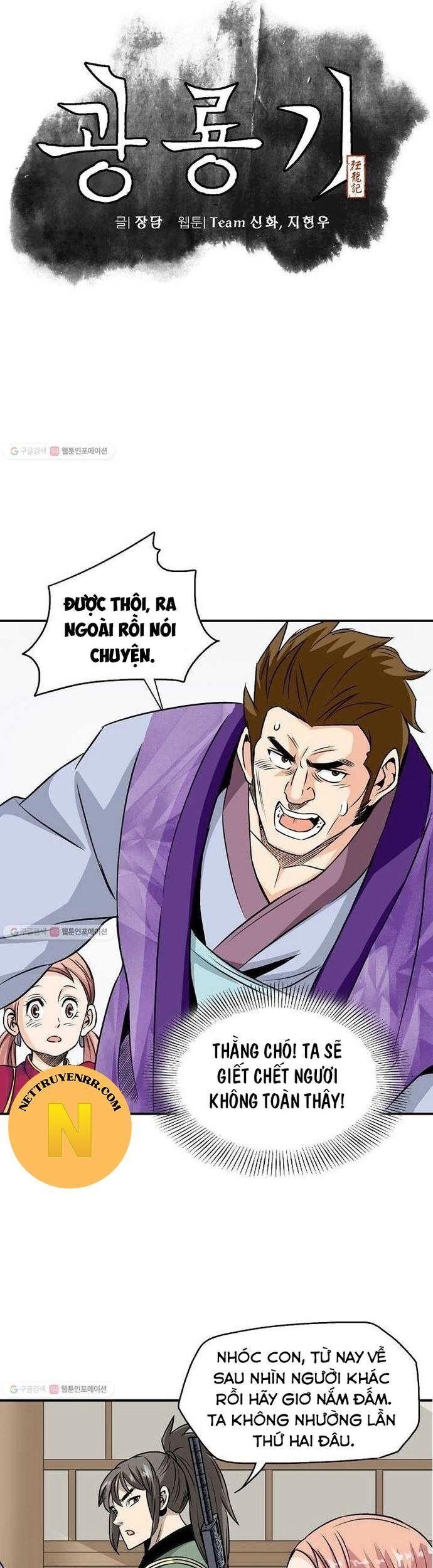 page_7