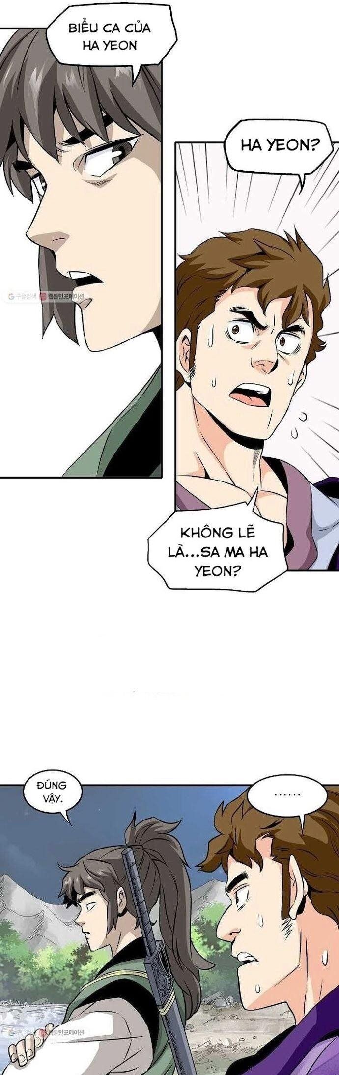 page_13