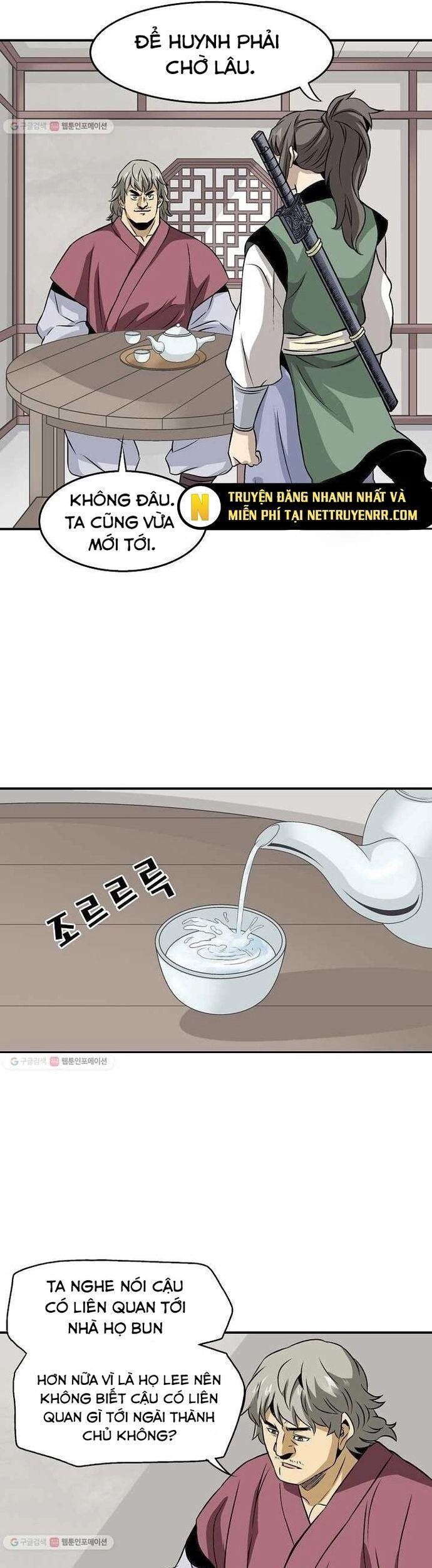 page_17