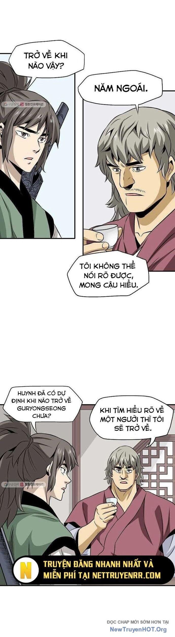 page_20
