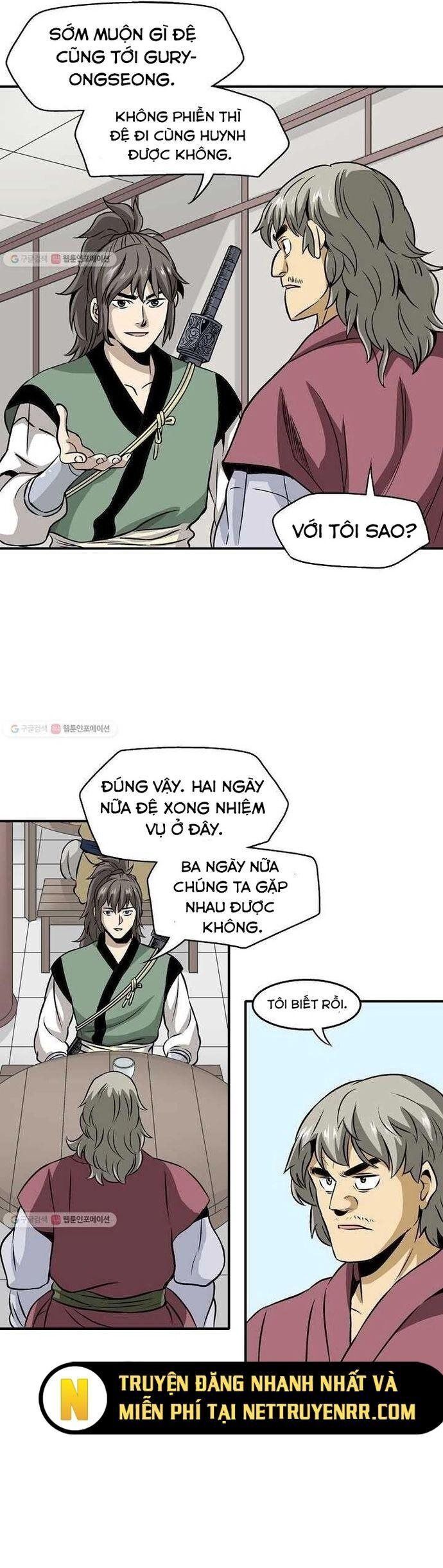 page_23