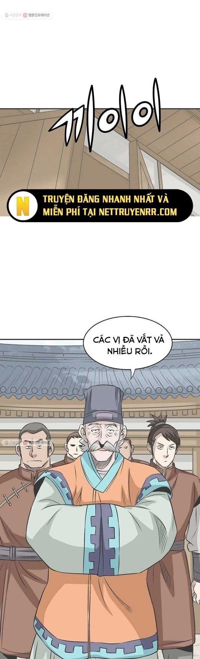 page_27