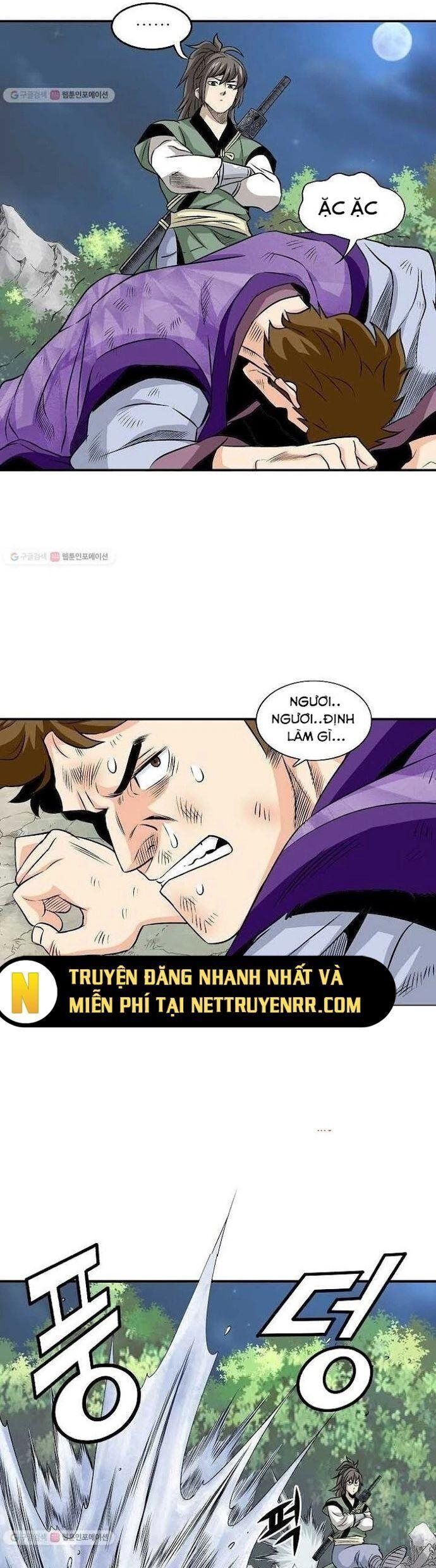 page_5