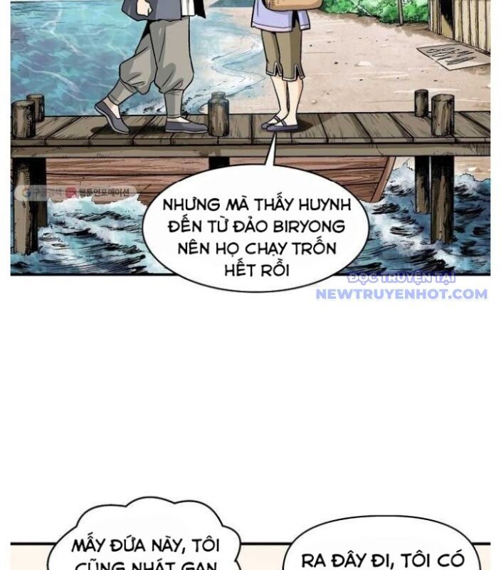 page_2