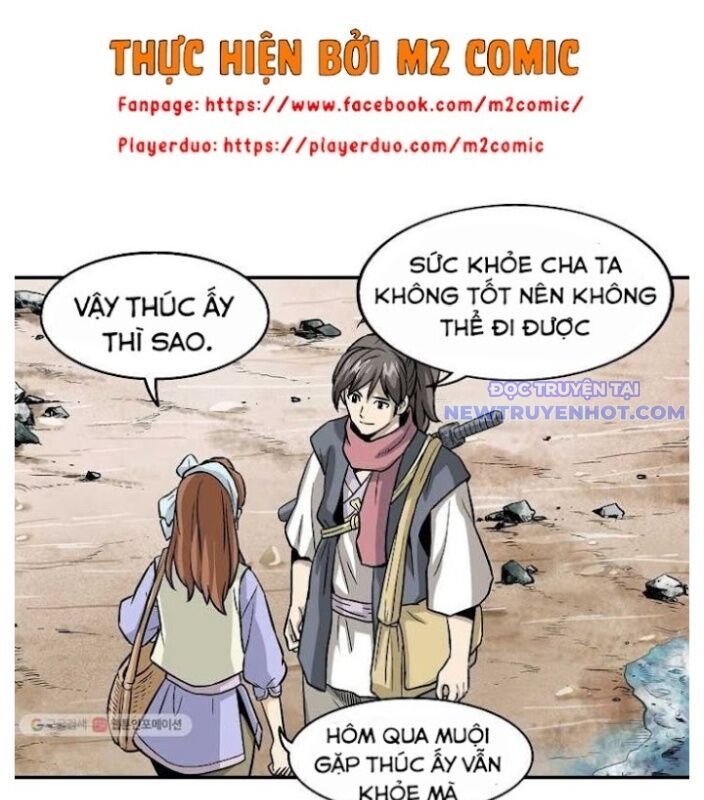 page_7