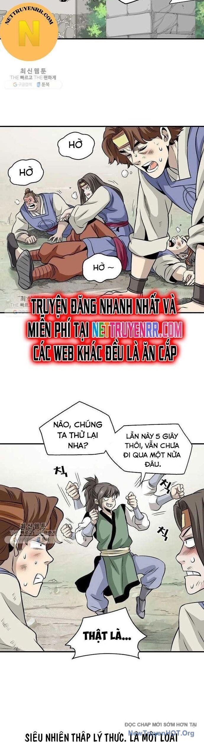 page_14