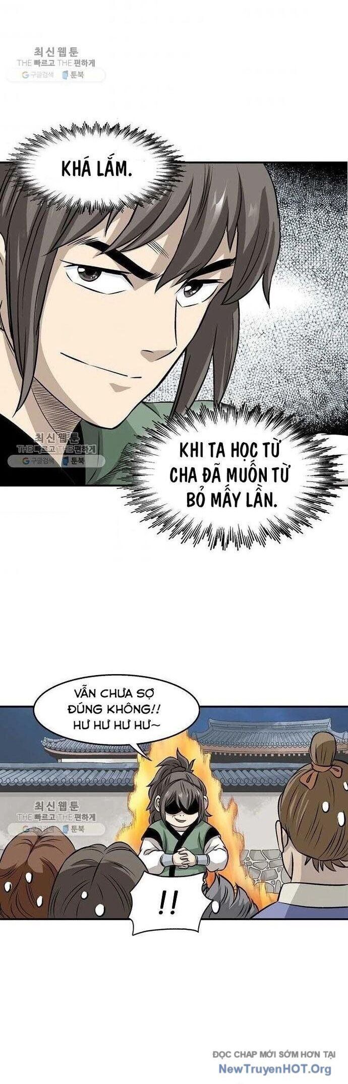 page_16