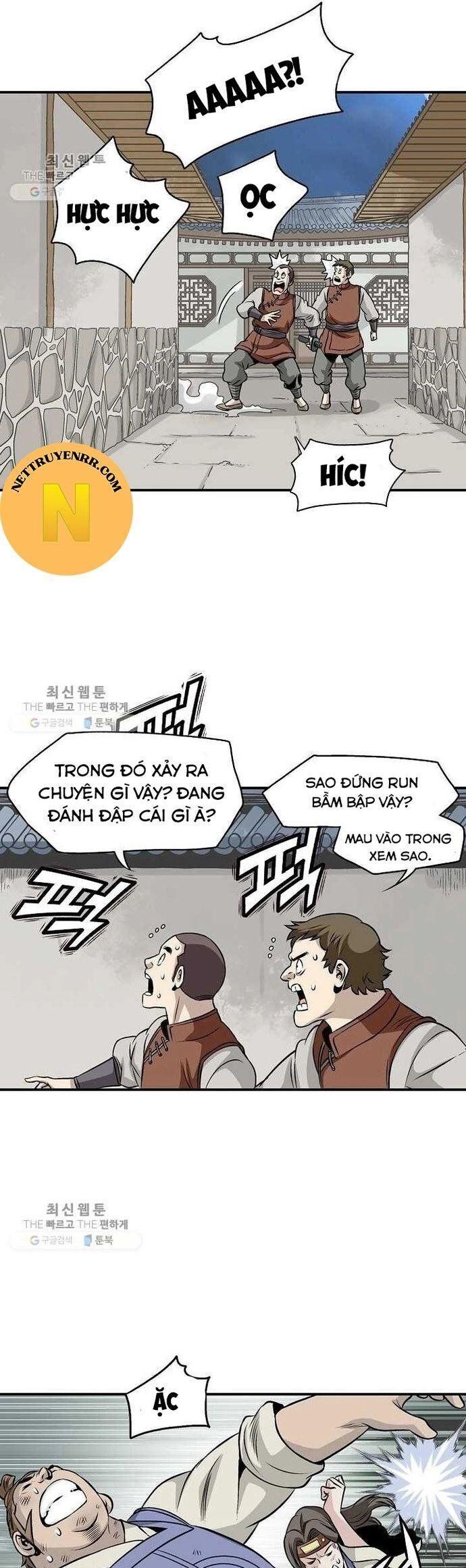page_17