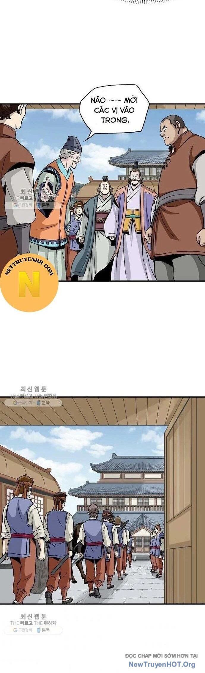page_2