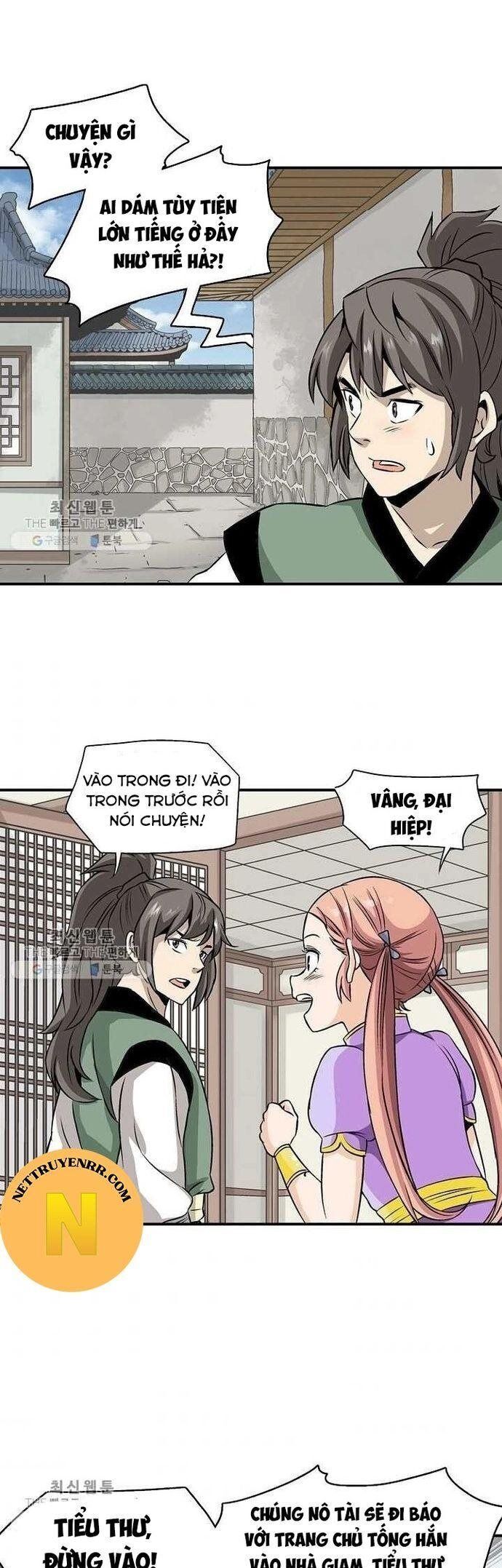 page_25