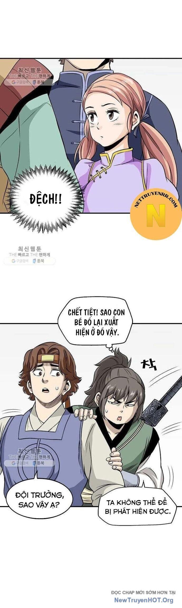 page_4