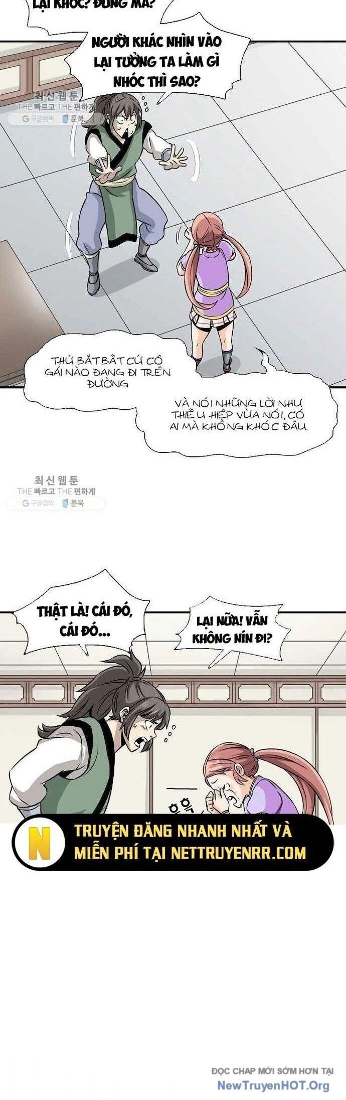 page_2