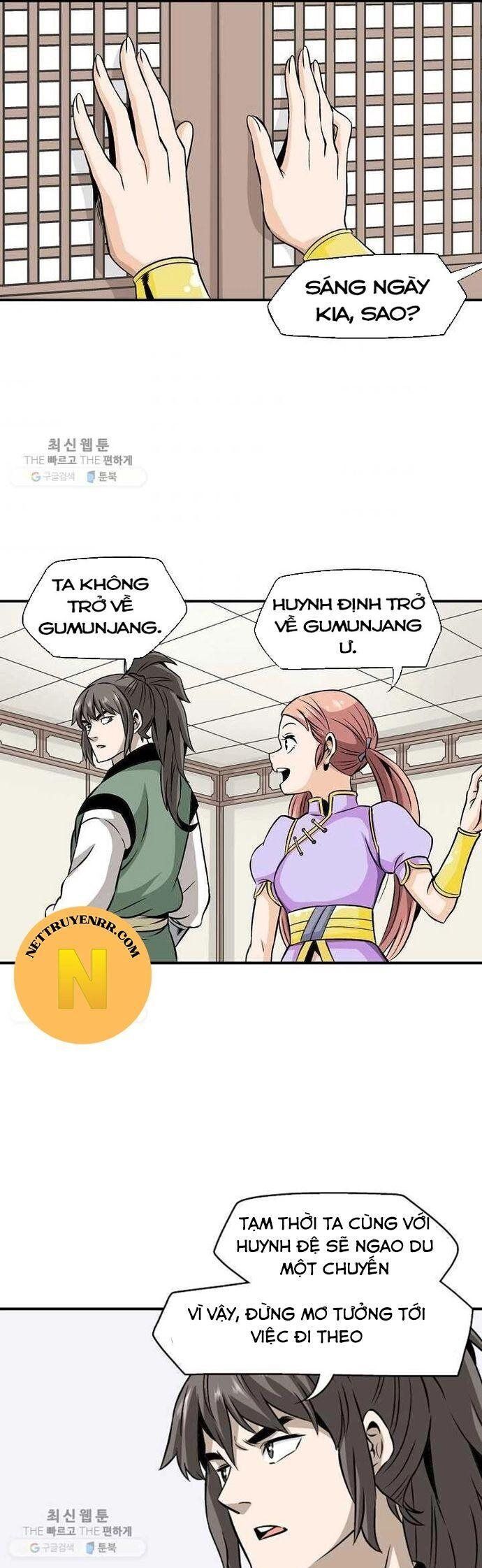 page_23