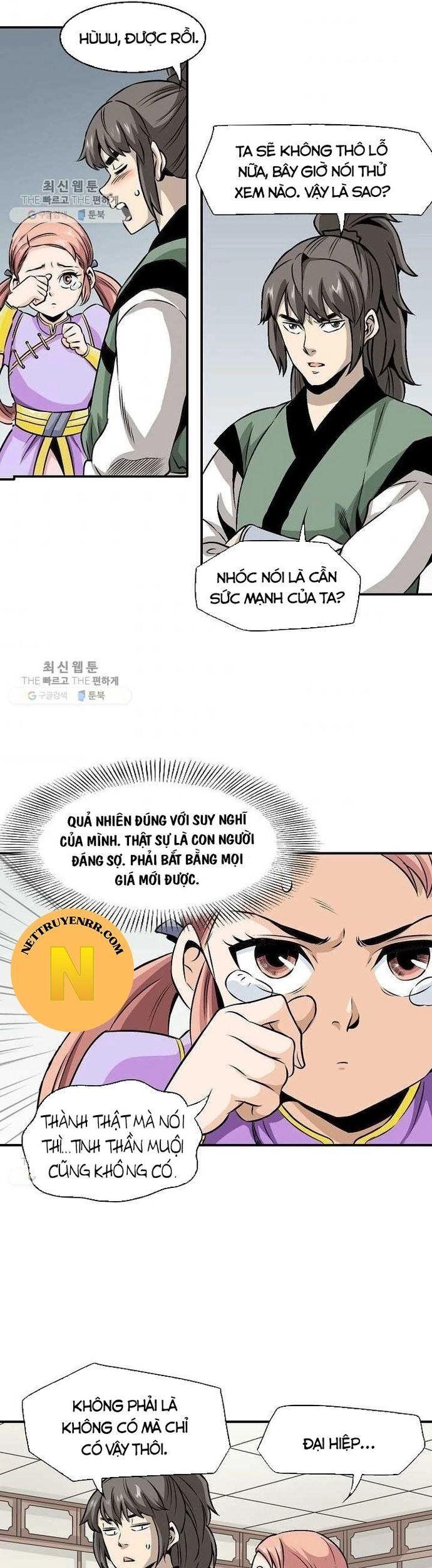 page_3