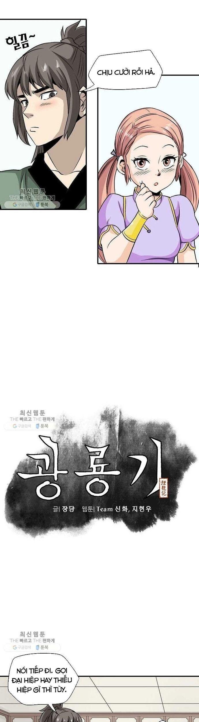 page_5