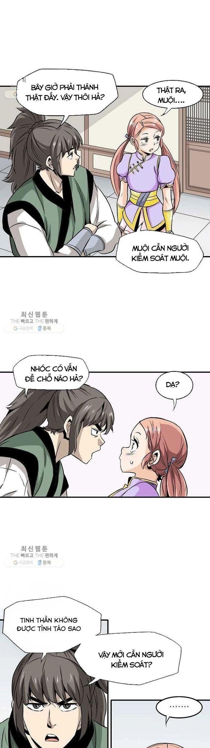 page_7