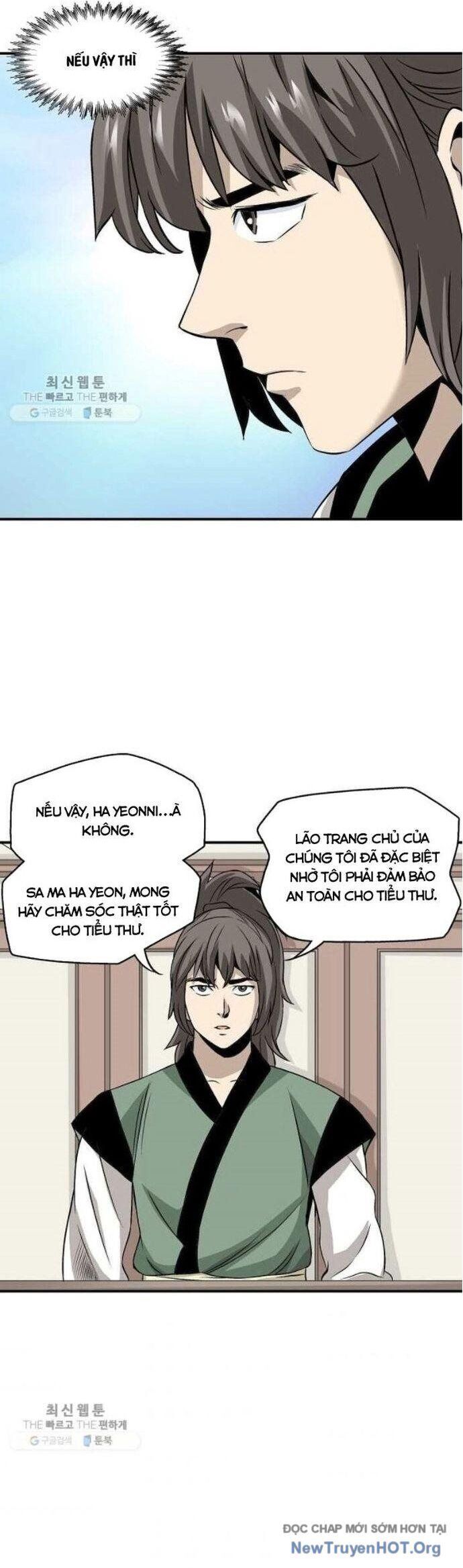 page_12