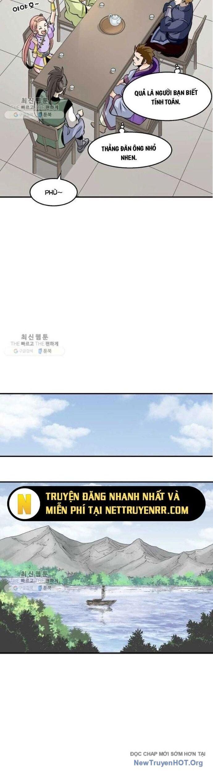 page_14