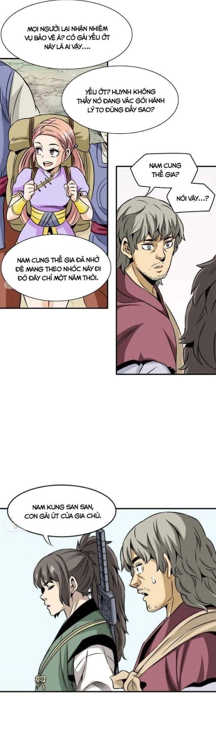 page_17