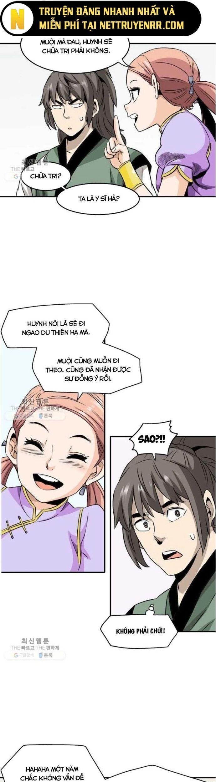 page_7