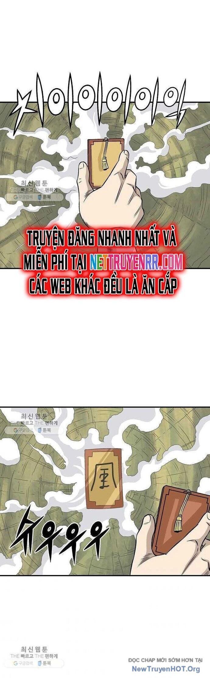 page_12