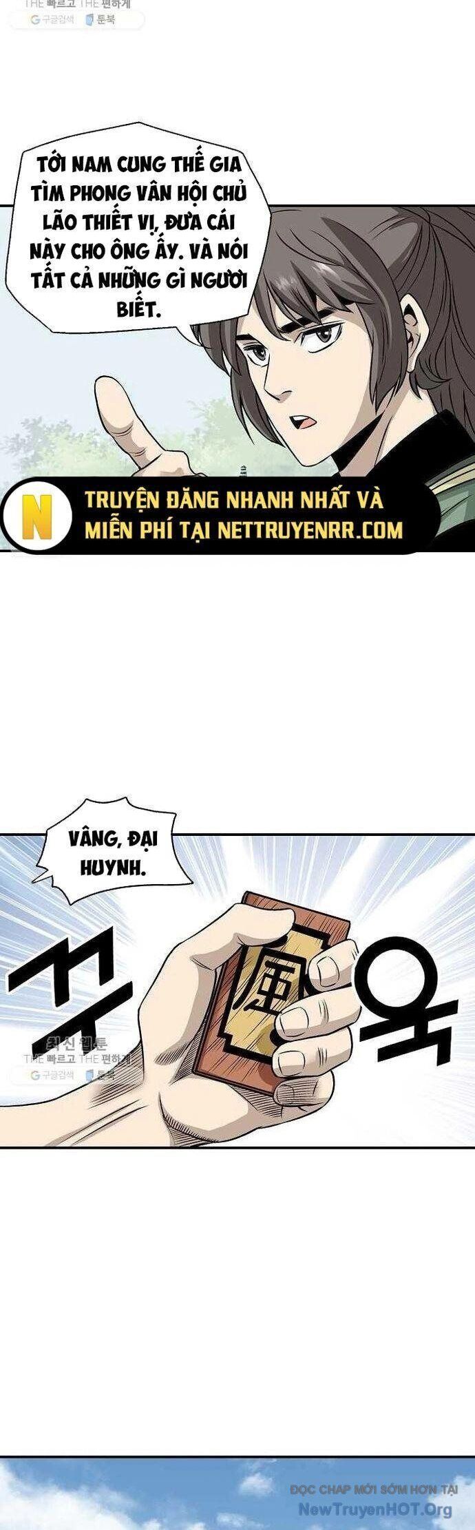 page_14