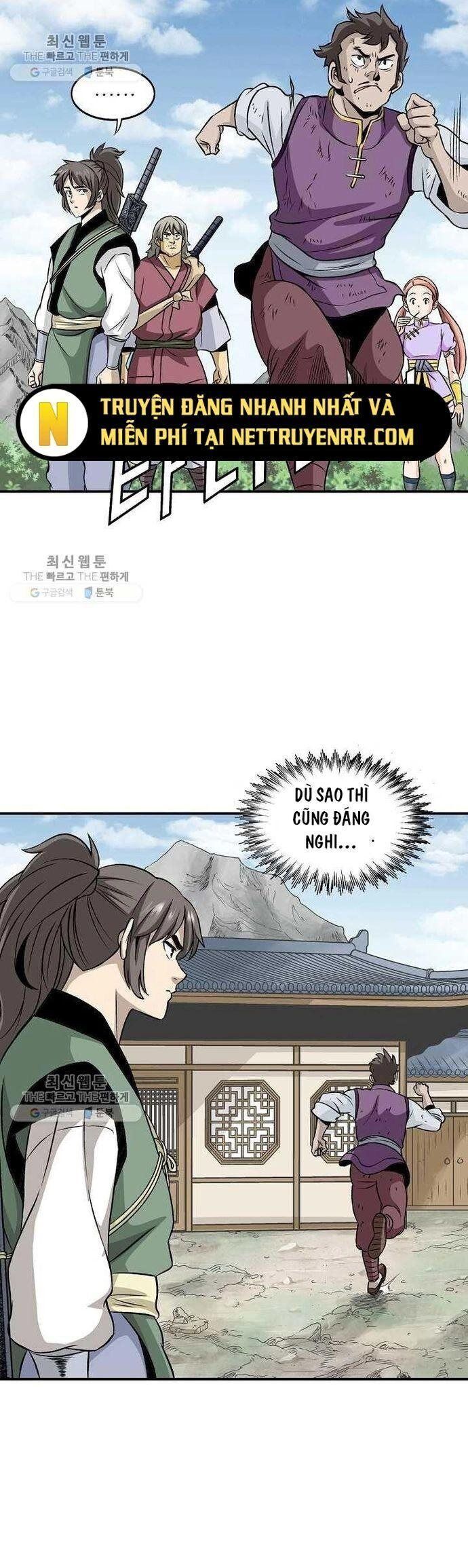 page_15